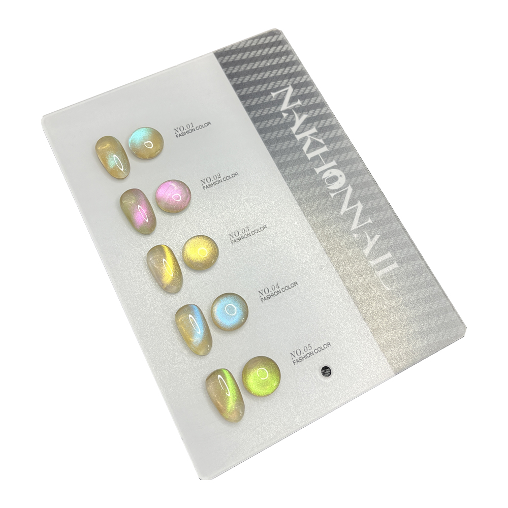 Nail Art Gel - NAKHONNAIL 2024 ชุดเจลทาเล็บ Cat Eye สีสันใหม่