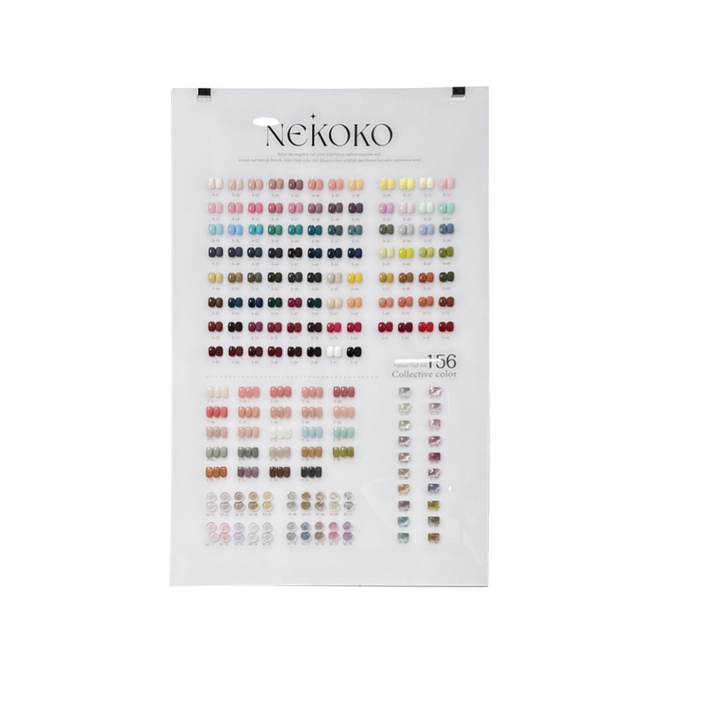 Nail Art Gel - ชุดเจลทาเล็บ NEKOKO 156 สี รุ่นใหม่ปี 2024