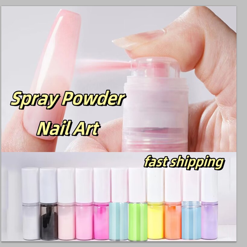 Nail Art Ombre Pink - 10G/ขวดนีออนสีชมพูOmbreผงกดปั๊มGradient Nail Art Pastel 2024 อัพเกรดOmbreสเปรย์เม็ดสีอะคริลิคกดบนเล็บ