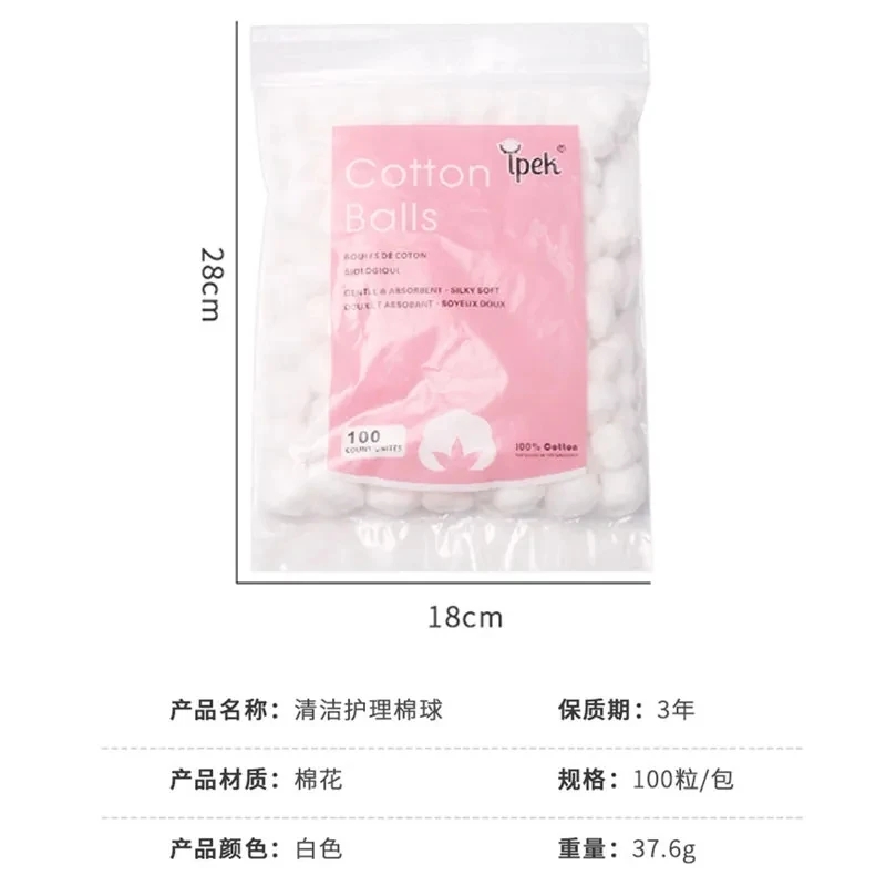 100PCS เล็บสําลีเล็บ Remover เ - Nail Art Gel บทวิจารณ์และราคา