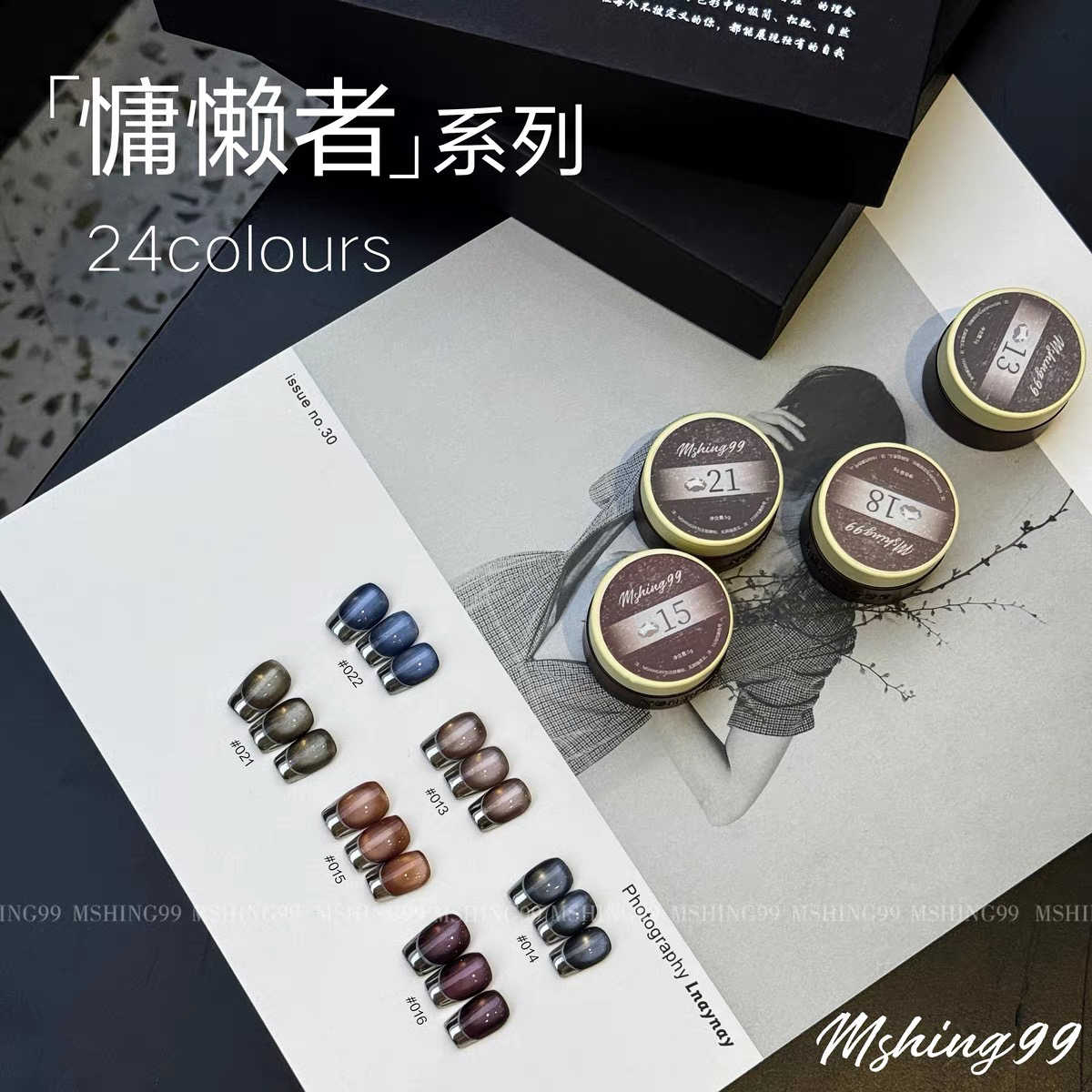 MSHING99 ชุดเจลทาเล็บแมวเหมียว - Nail Art Gel บทวิจารณ์และราคา