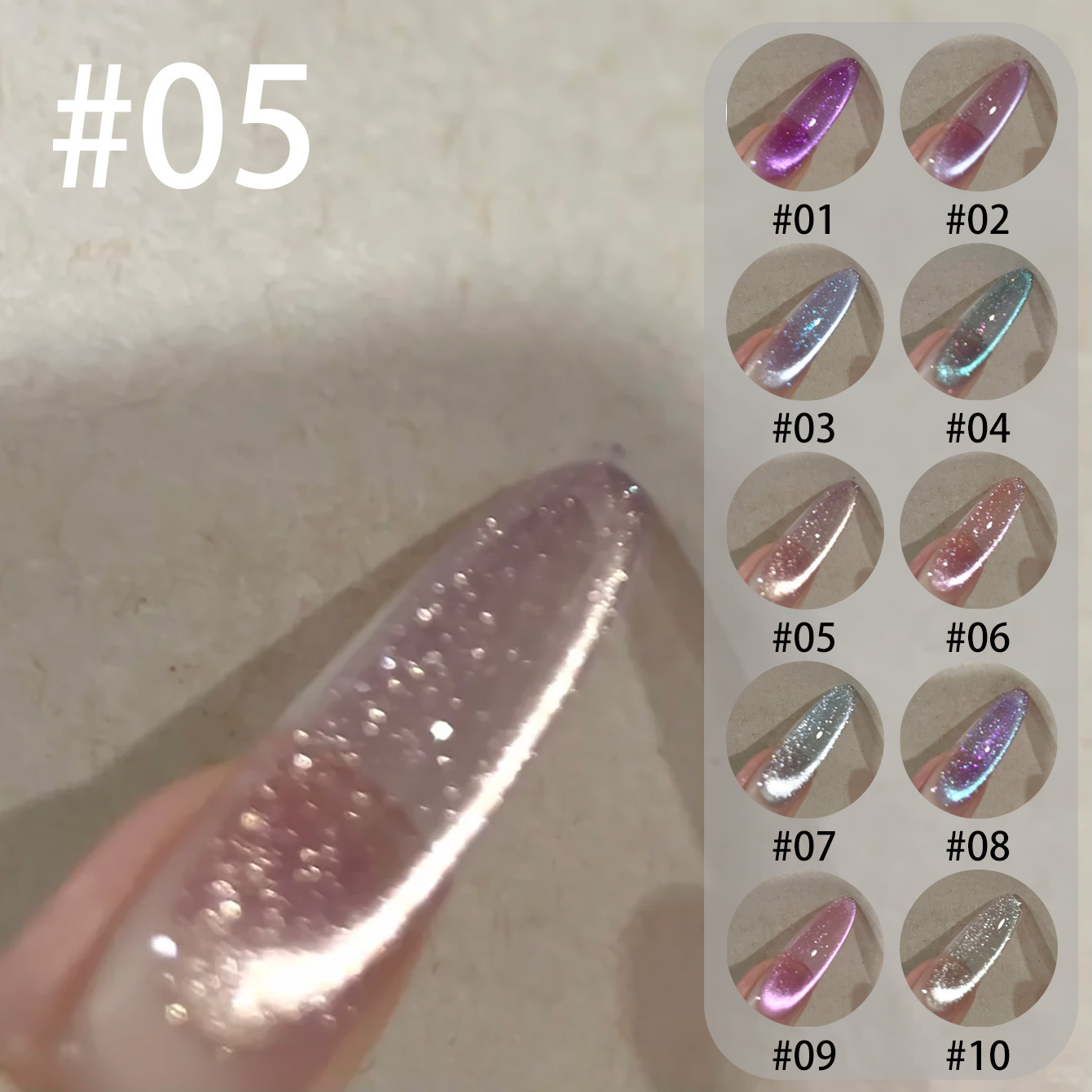 MIANEL Qunbai Rumen ยาทาเล็บเจ - Nail Art Violet บทวิจารณ์และราคา