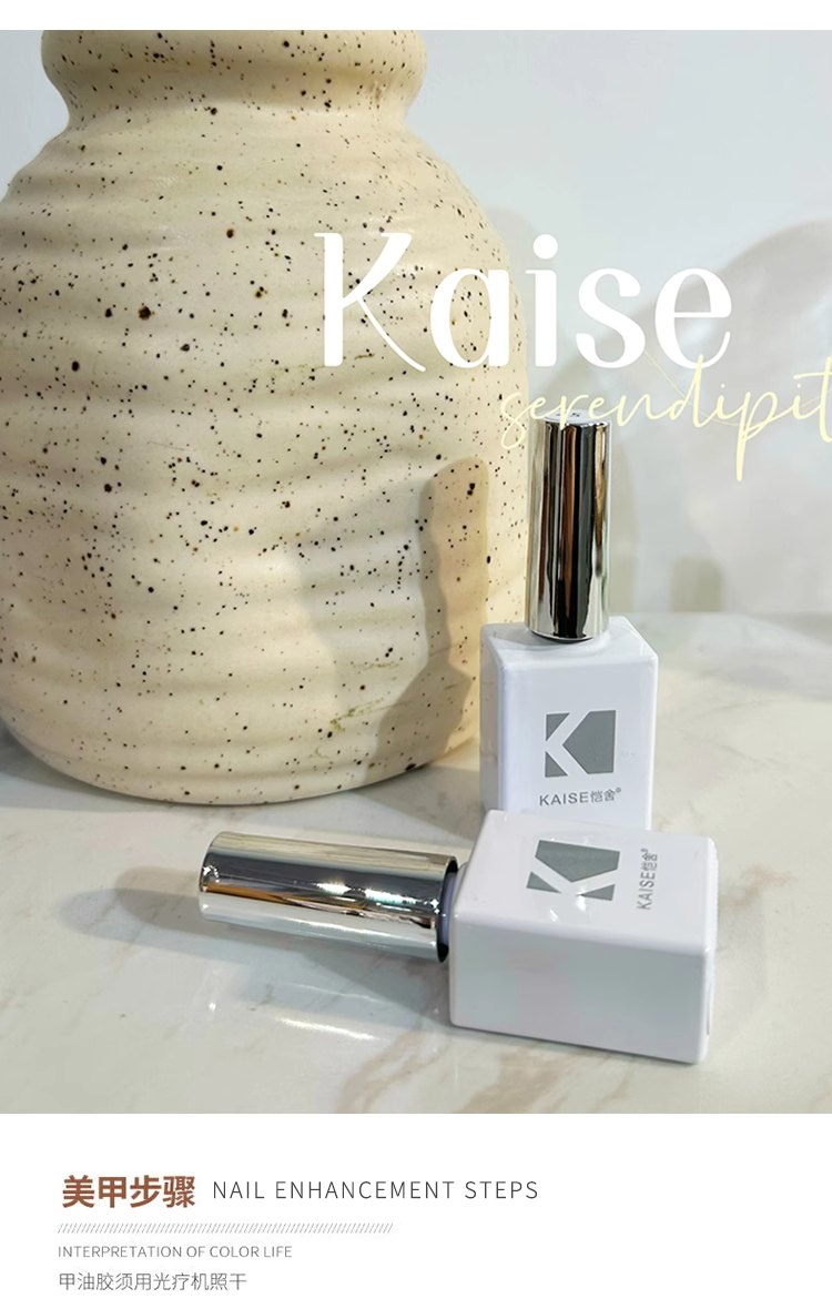 ชุดเจลทาเล็บ KAISE 22 สี หลากส - Nail Art Gel บทวิจารณ์และราคา
