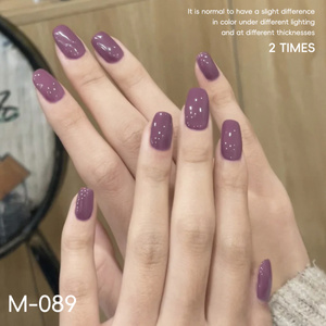 ชุดยาทาเล็บเจลสีม่วง XEIJAYI 1 - Nail Art Violet บทวิจารณ์และราคา